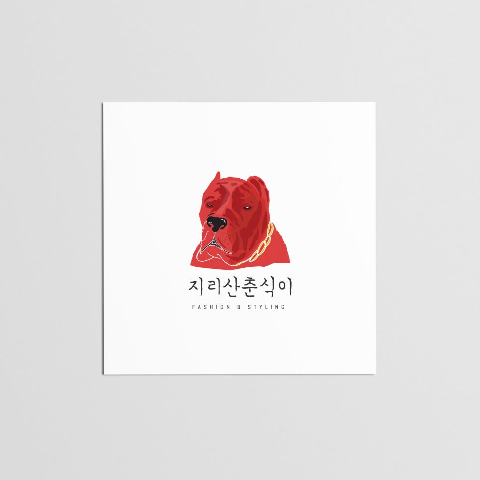 디블러 이미지