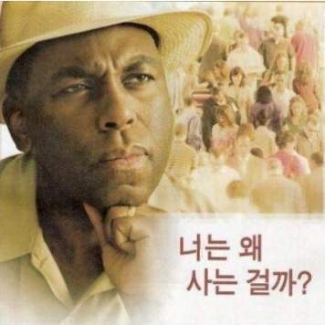 글란츠바겐 이미지