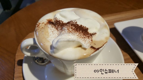 르쎄 이미지