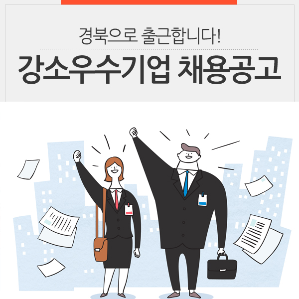 (주)아바텍 이미지