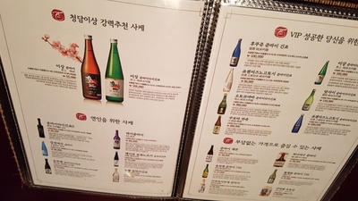청담이상 이미지