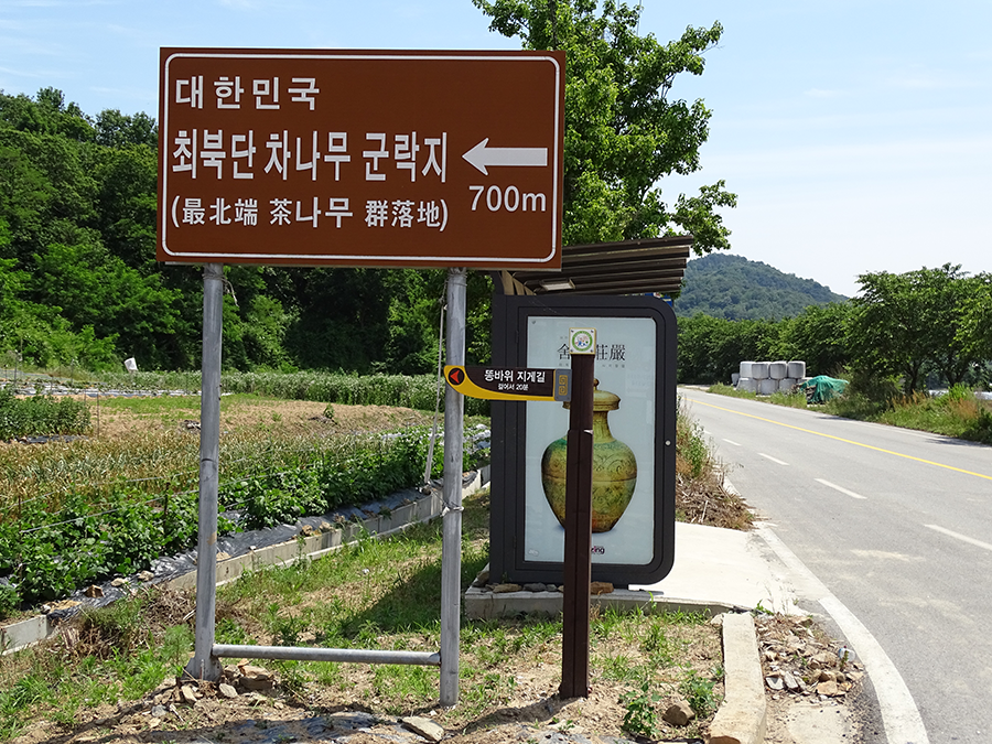 곰개나루민박 이미지