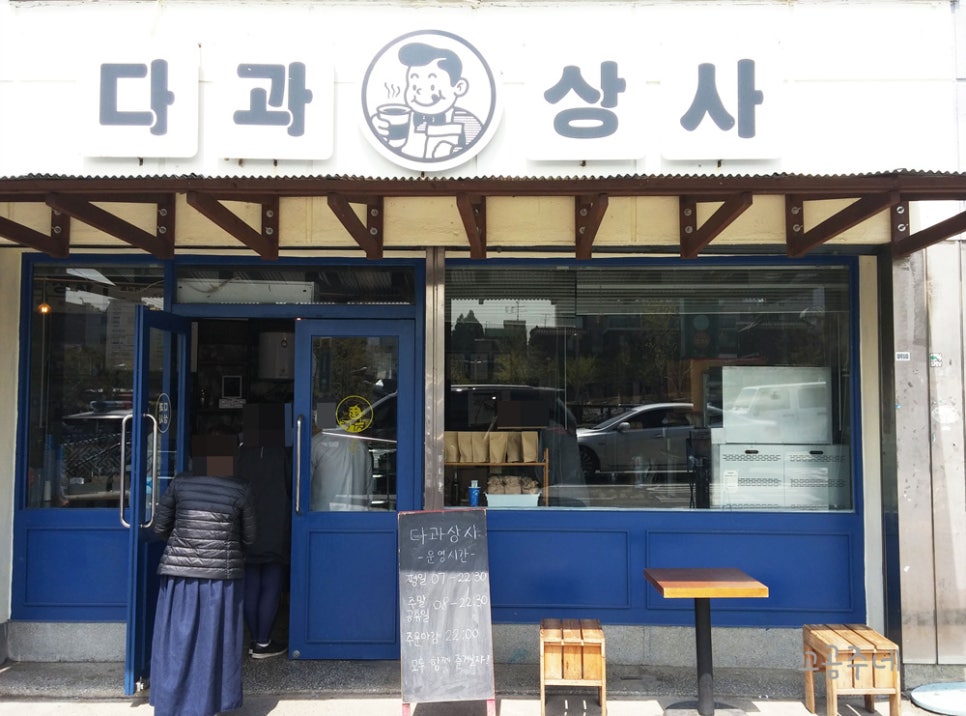용산상사 이미지