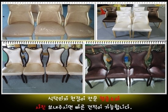 경희예당한의원 이미지