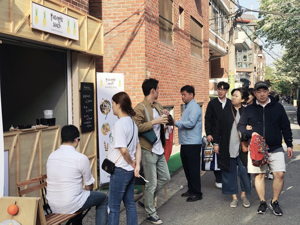 싱싱스낵 이미지