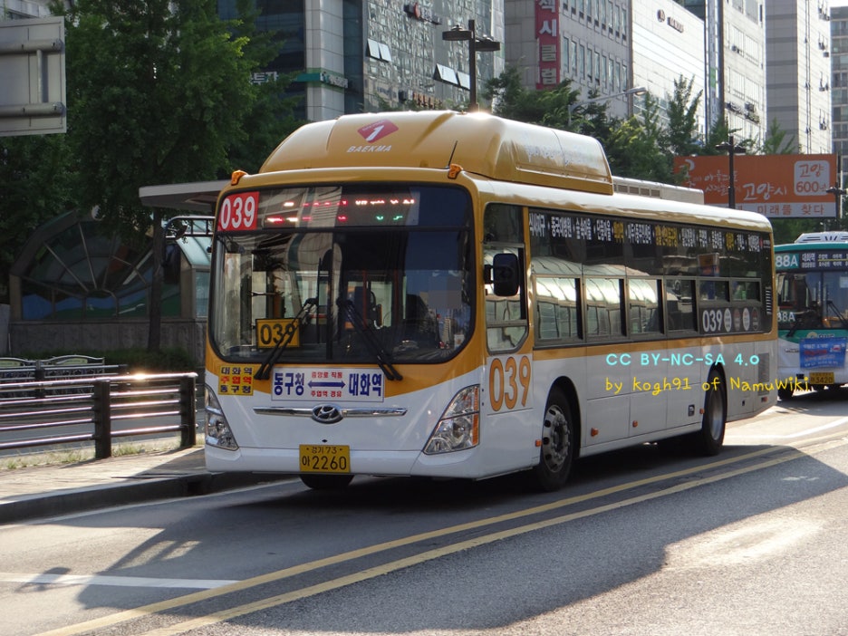 (주)백마운수 이미지