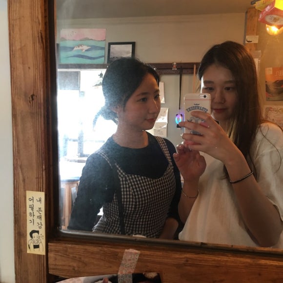 화남상회 이미지