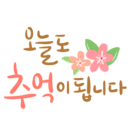 커피프로젝트(coffee project) 이미지