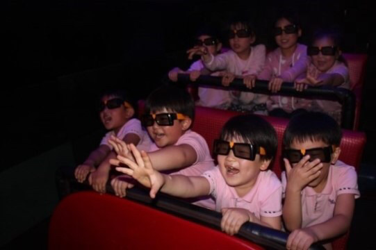 4D무비카 이미지