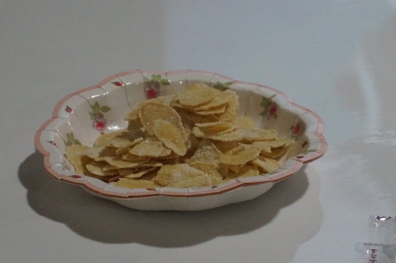 해미진한과 이미지