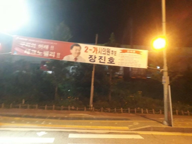 사노리안말 이미지