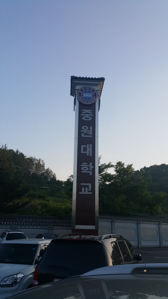 중원식품 이미지