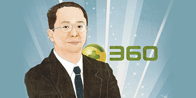 홍이통신 이미지