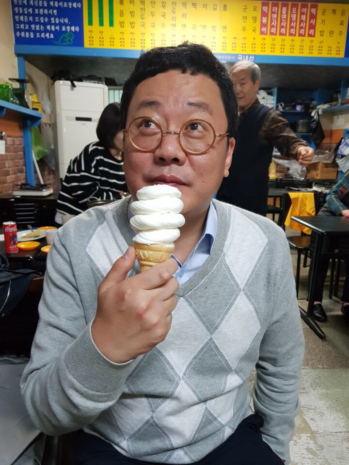 미소의집 이미지