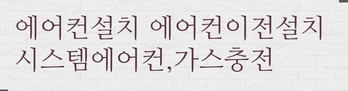 크린토피아한신점 이미지