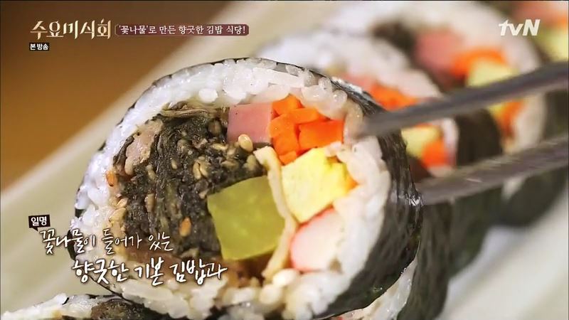 국시랑김밥이랑 이미지