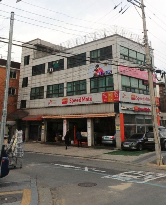 스피드메이트안양 이미지