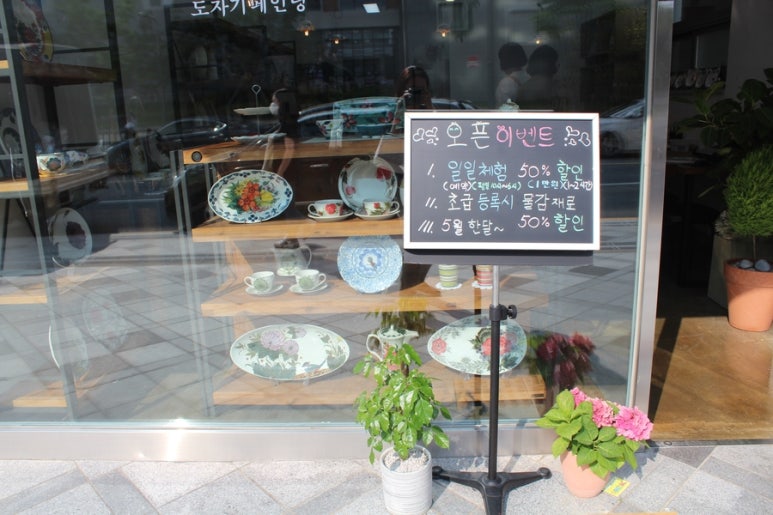 아이올라공방 이미지