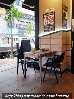 밤빛육회 이미지
