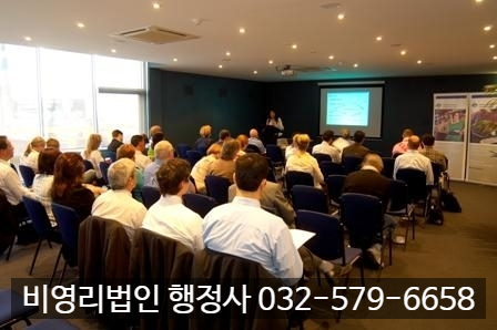 행정사법인한양 이미지