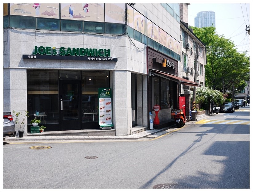 죠샌드위치매봉점 이미지