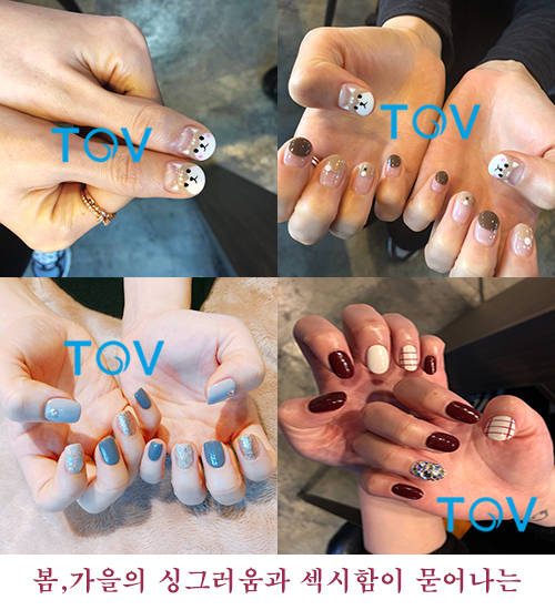 토브네일 이미지