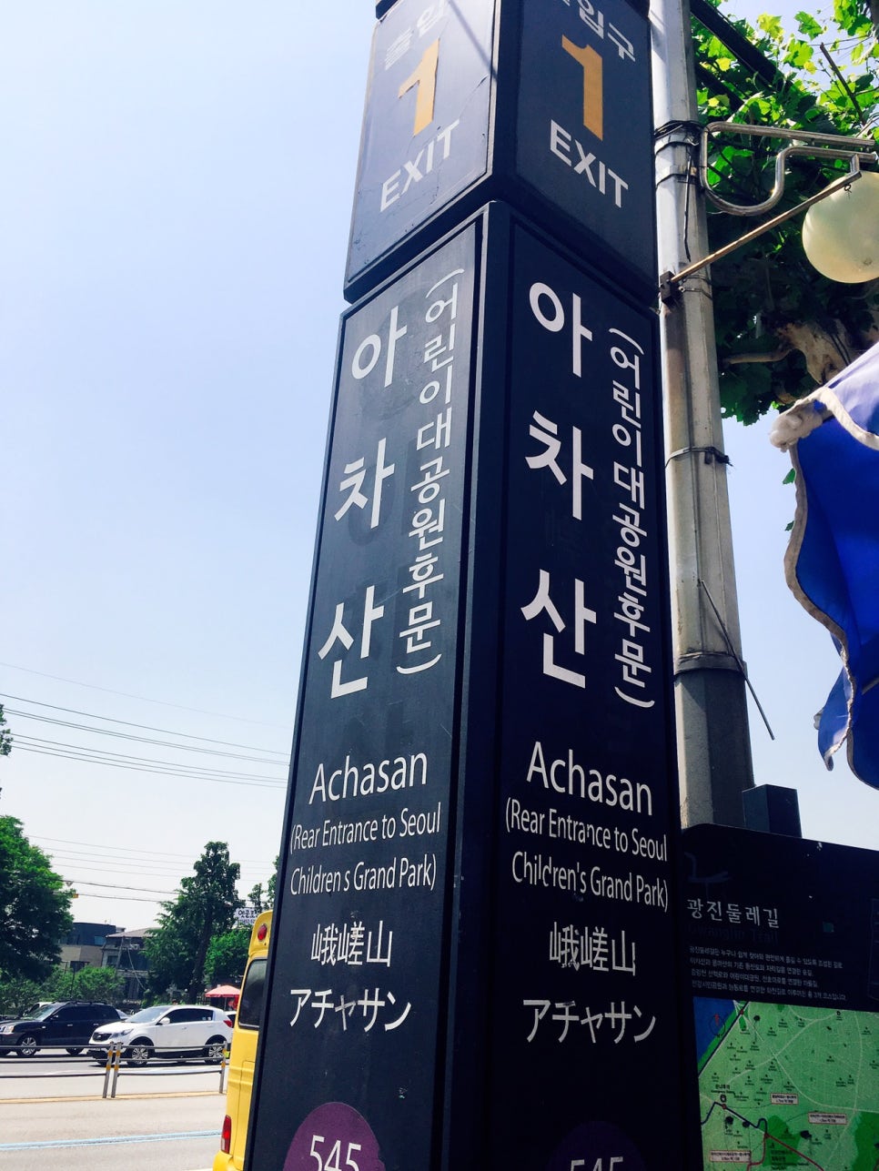 중화호반닭갈비 이미지