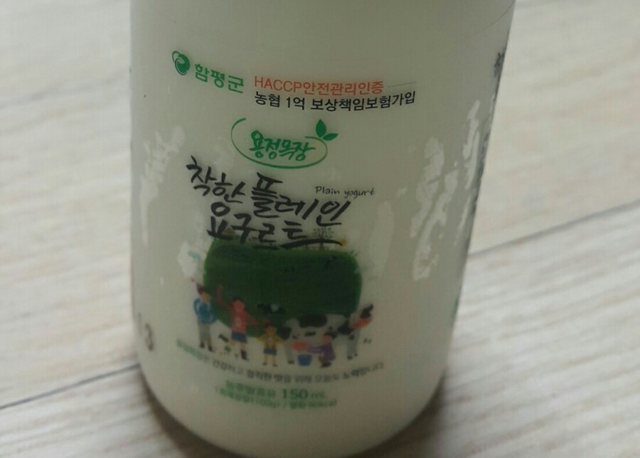 용정마트 이미지