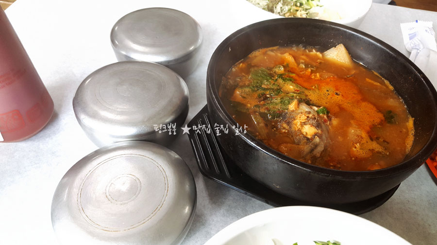 수궁횟집 이미지