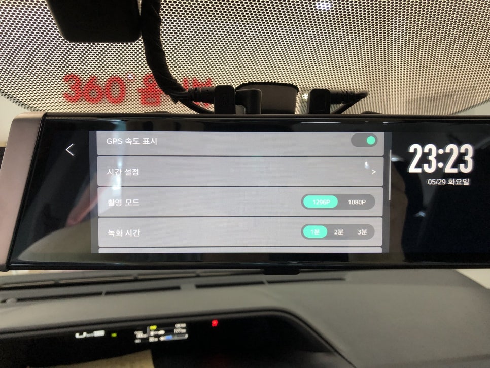 더뷰어 이미지