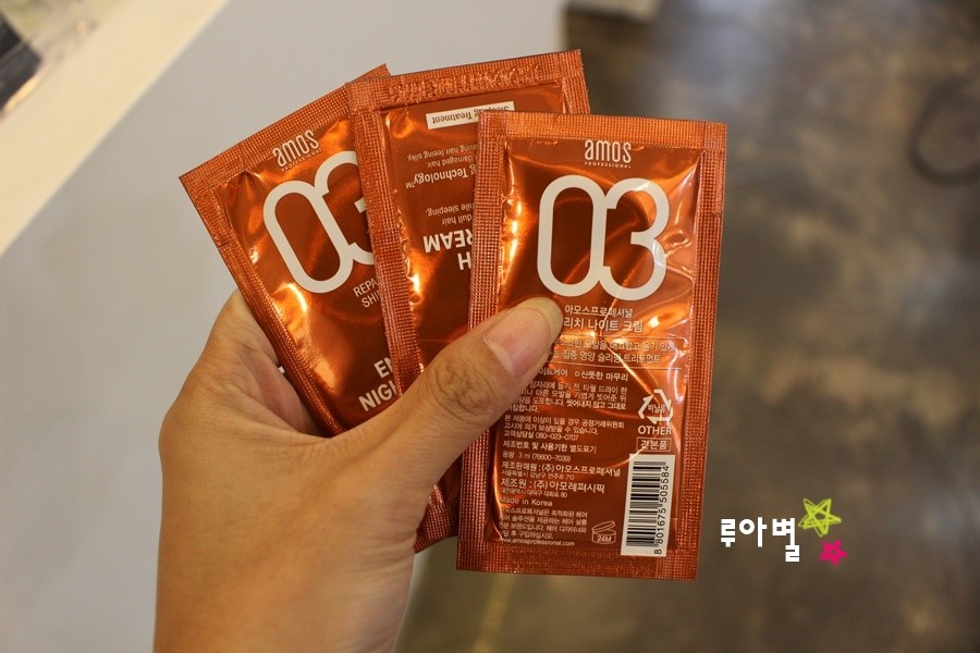 엔유헤어 이미지