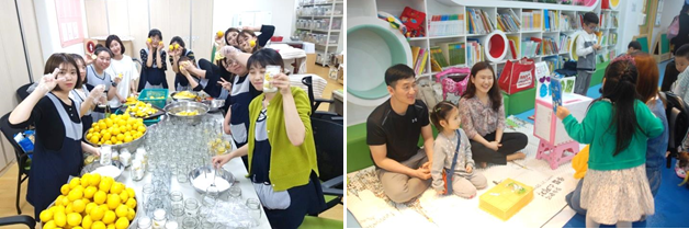현대제철당진어린이집 이미지