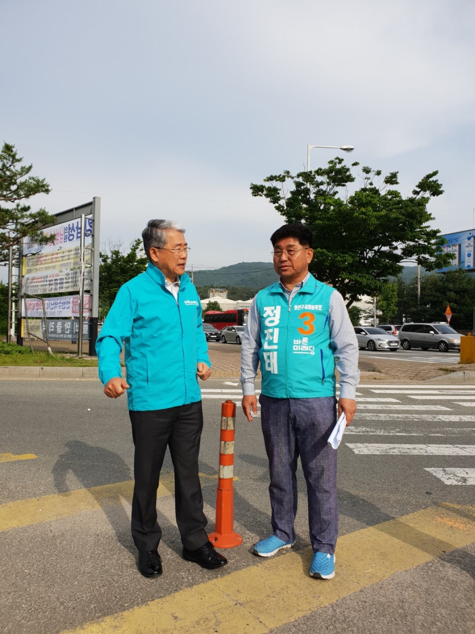 정진태의원 이미지