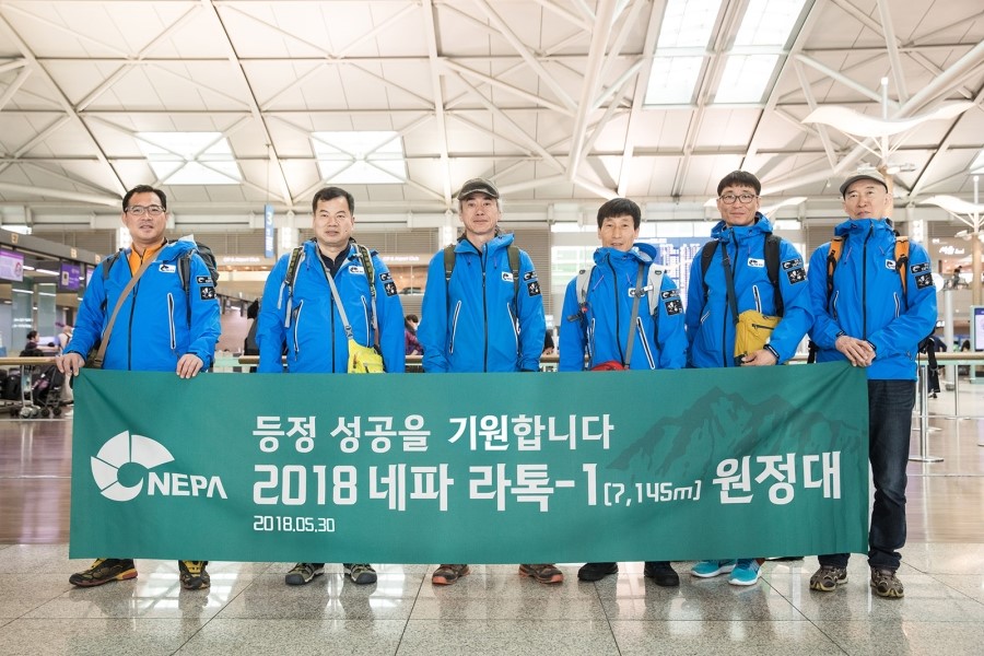 네파인천 이미지