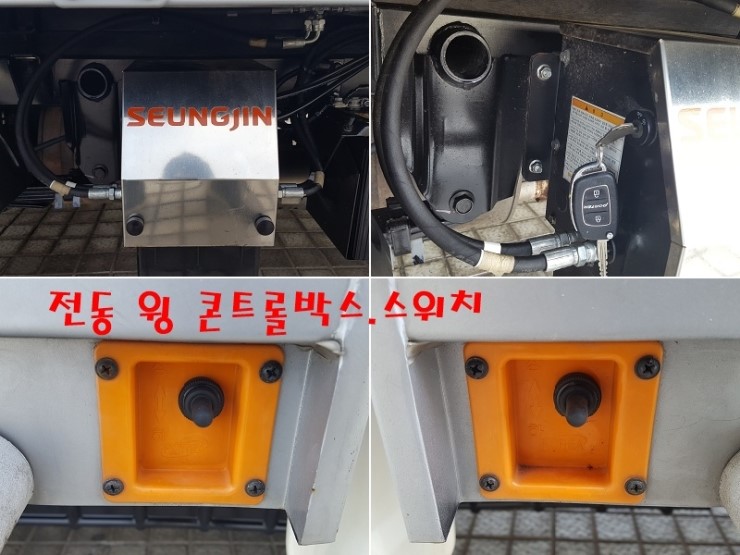 현대오토프라자 이미지