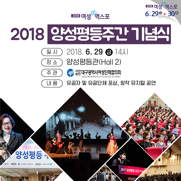 다문화종합복지센터교육원 이미지