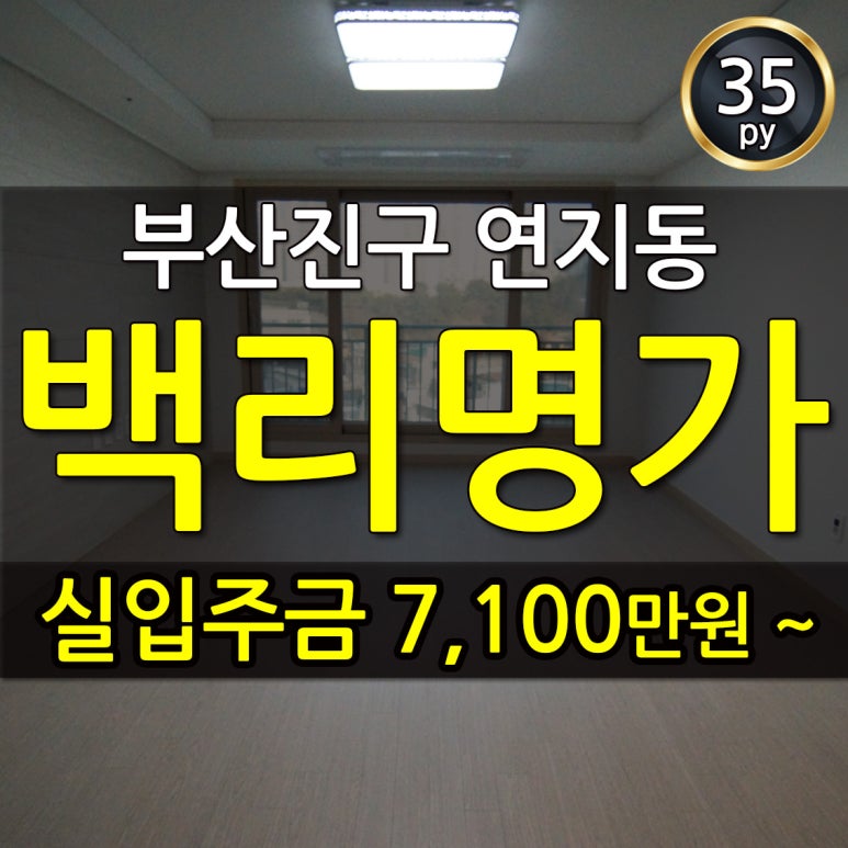 시민명가 이미지