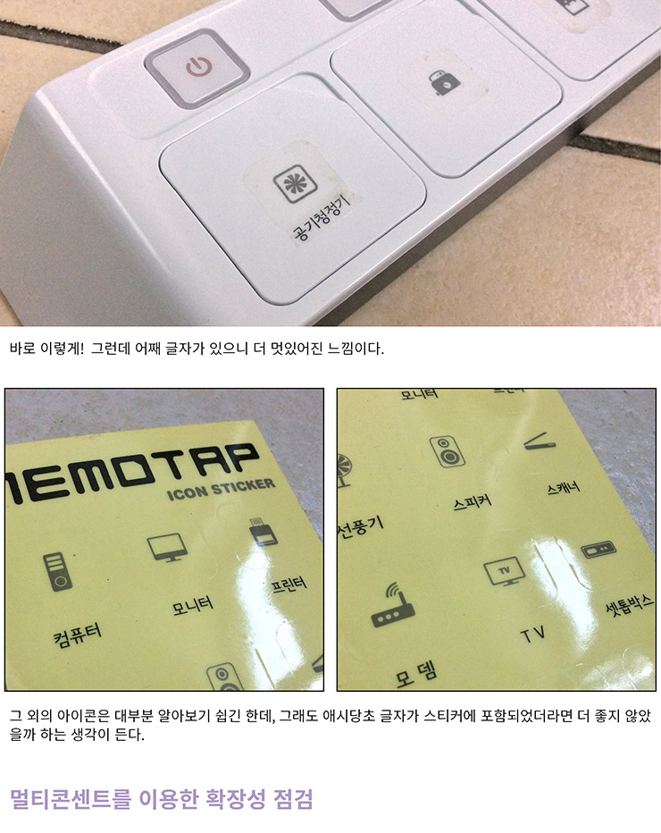 에스와이인테리어 이미지