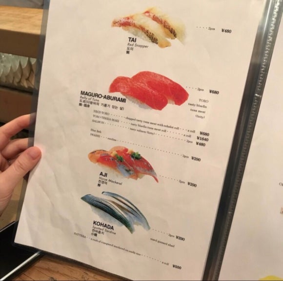 스시카메 이미지