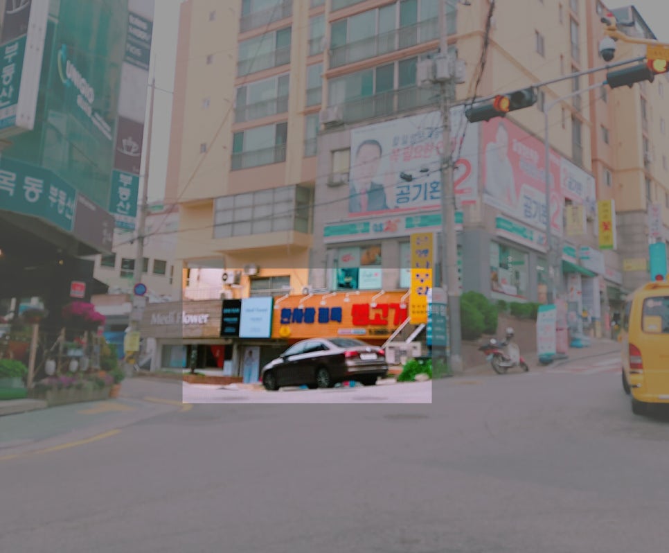 한사랑 정육 이미지