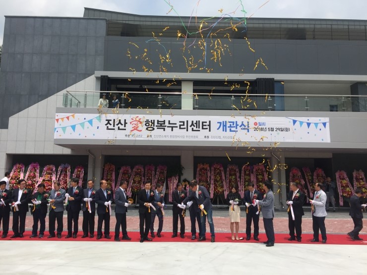 행복누리 이미지