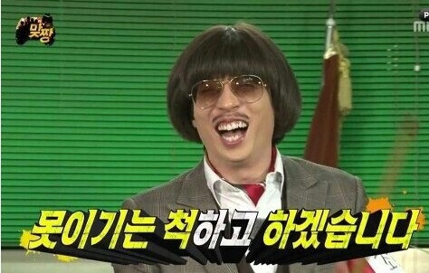 모모정 이미지