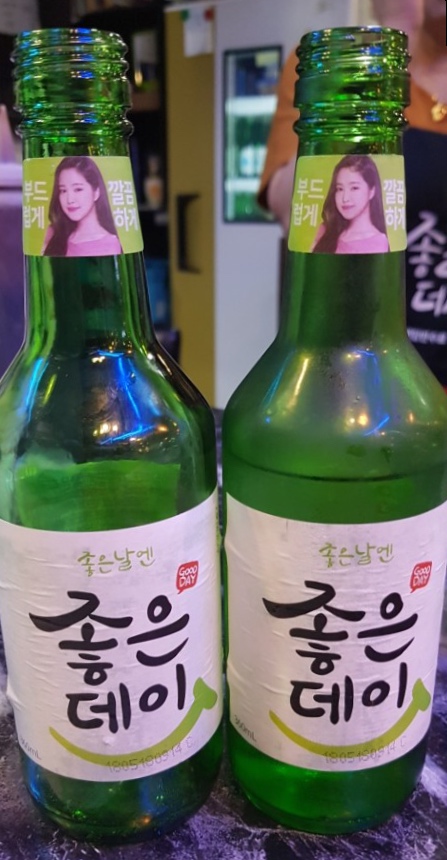 김현수스시 이미지