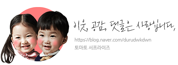 밤비니교육센터 이미지
