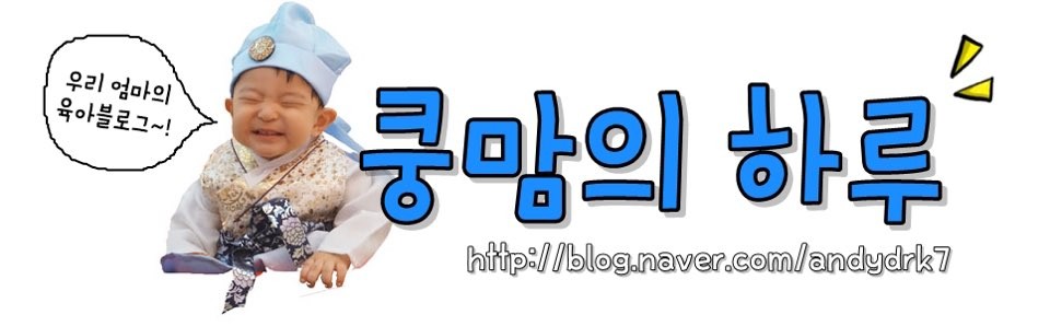 (주)엔비커뮤니티 이미지
