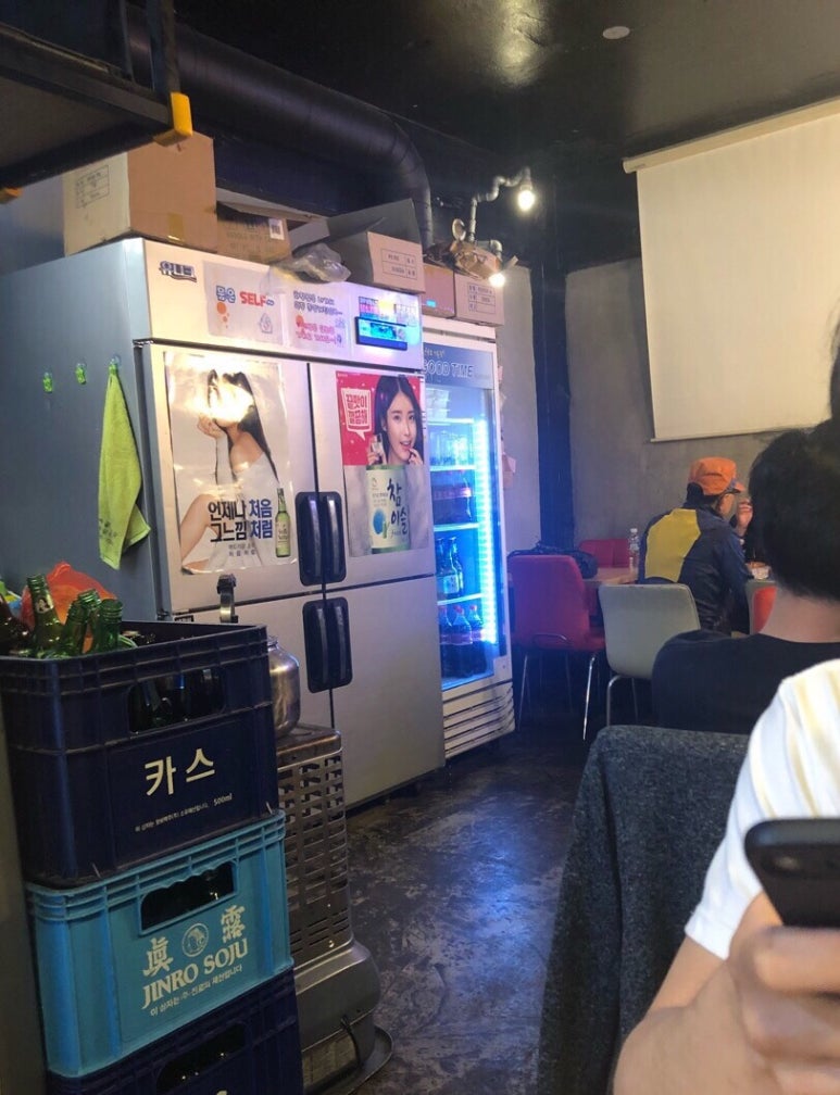 통닭집5900 이미지
