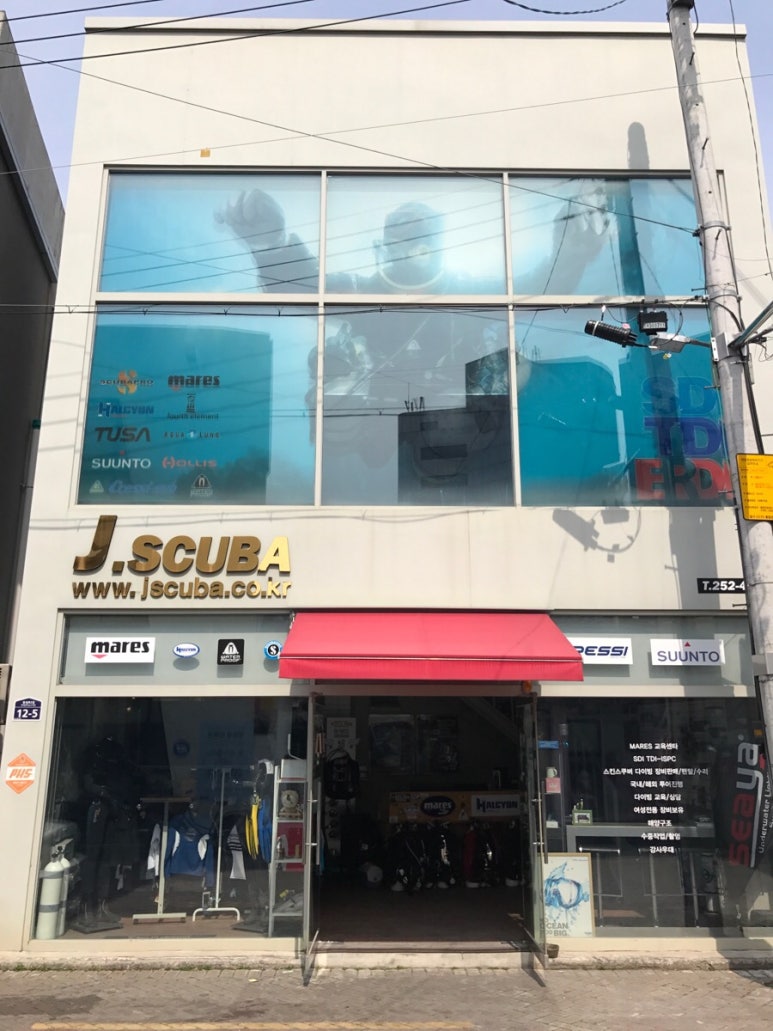 털보리조트 이미지