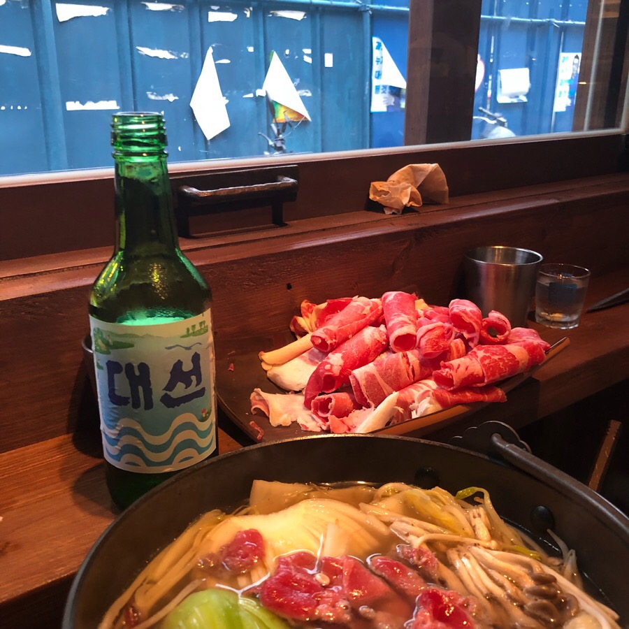 김씨반주 이미지