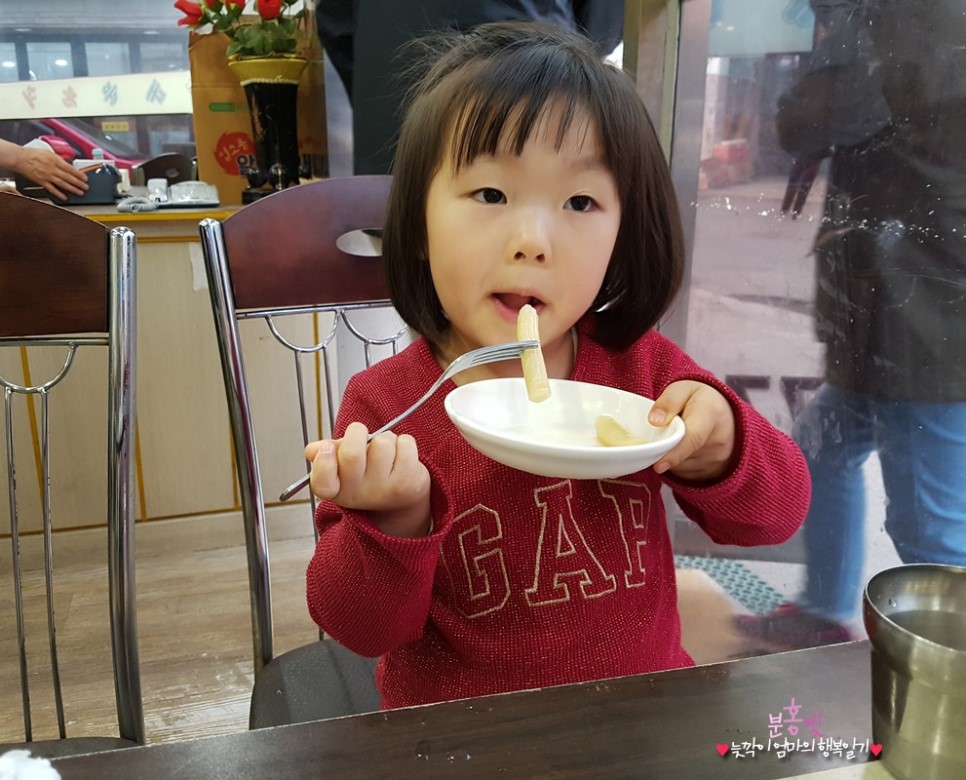 자꾸분식 이미지