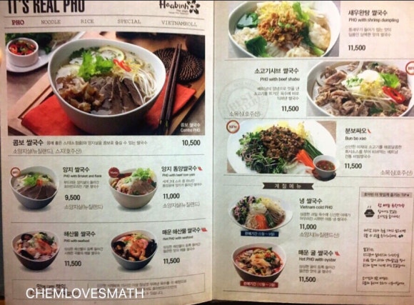 할리스커피대전둔산 이미지